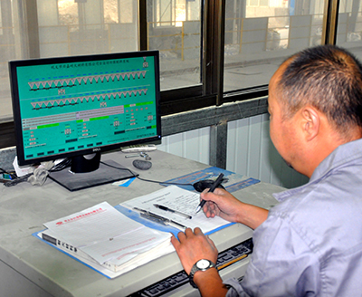 Ԅ(dng)ͭh(hun)a(chn)